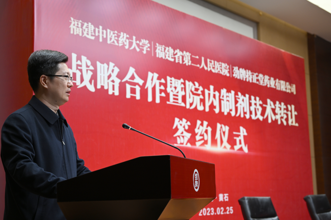 微信圖片_20230301111822.png