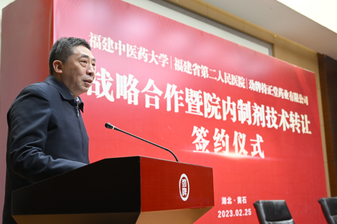 微信圖片_20230301111847.png
