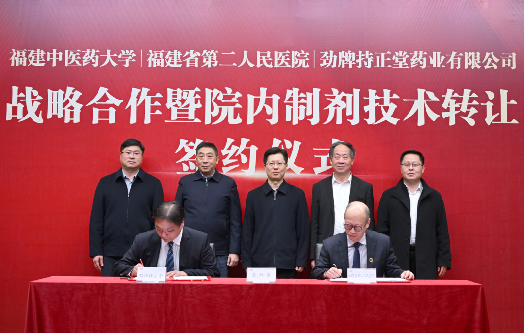 微信圖片_20230301111937.png